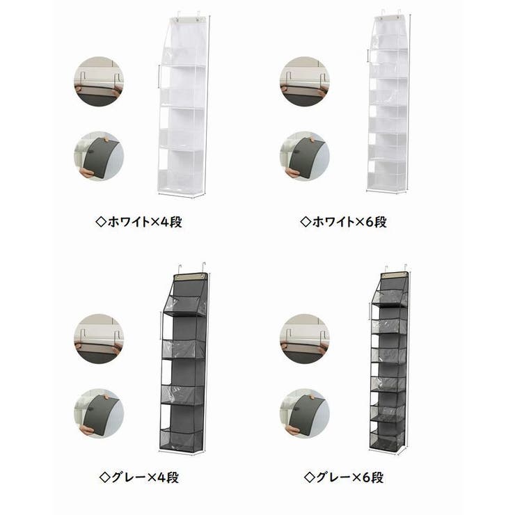 バッグ用吊り下げ収納 収納ラック 鞄用 | PlusNao | 詳細画像18 