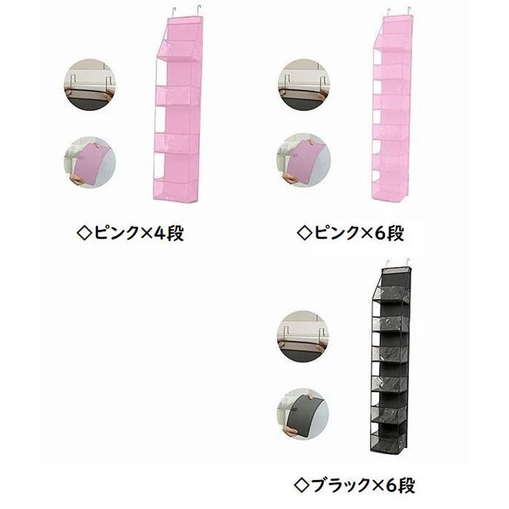 バッグ用吊り下げ収納 収納ラック 鞄用 | PlusNao | 詳細画像19 