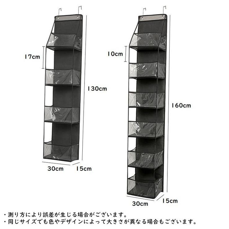 バッグ用吊り下げ収納 収納ラック 鞄用 | PlusNao | 詳細画像20 