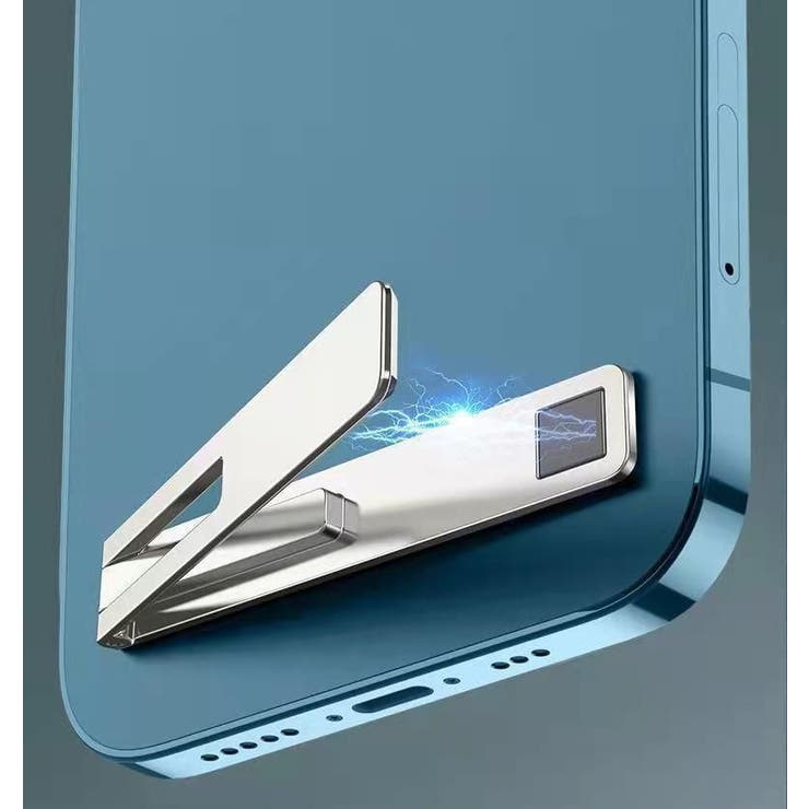 スマホスタンド キックスタンド 折りたたみ | PlusNao | 詳細画像12 