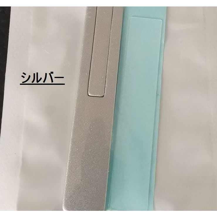 スマホスタンド キックスタンド 折りたたみ | PlusNao | 詳細画像15 