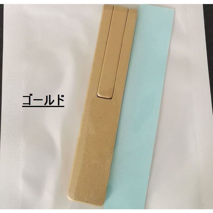 スマホスタンド キックスタンド 折りたたみ | PlusNao | 詳細画像18 