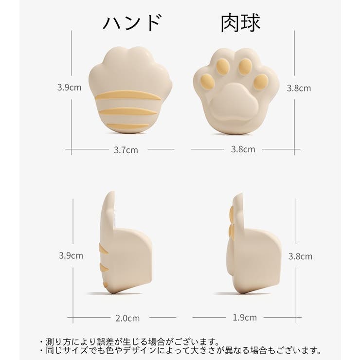 コーナークッション コーナーガード 単品 | PlusNao | 詳細画像11 