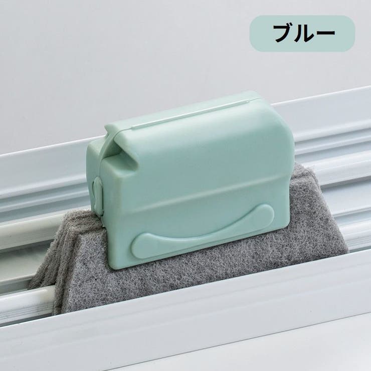 隙間クリーニングブラシ 2個セット 隙間掃除ブラシ | PlusNao | 詳細画像14 