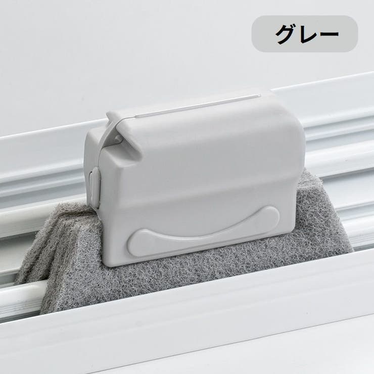 隙間クリーニングブラシ 2個セット 隙間掃除ブラシ | PlusNao | 詳細画像15 
