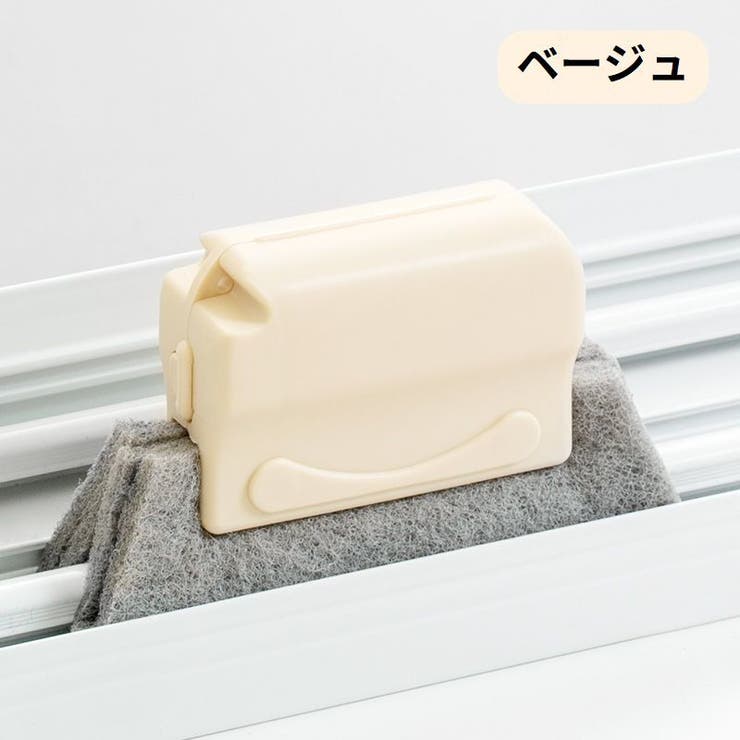 隙間クリーニングブラシ 2個セット 隙間掃除ブラシ | PlusNao | 詳細画像17 