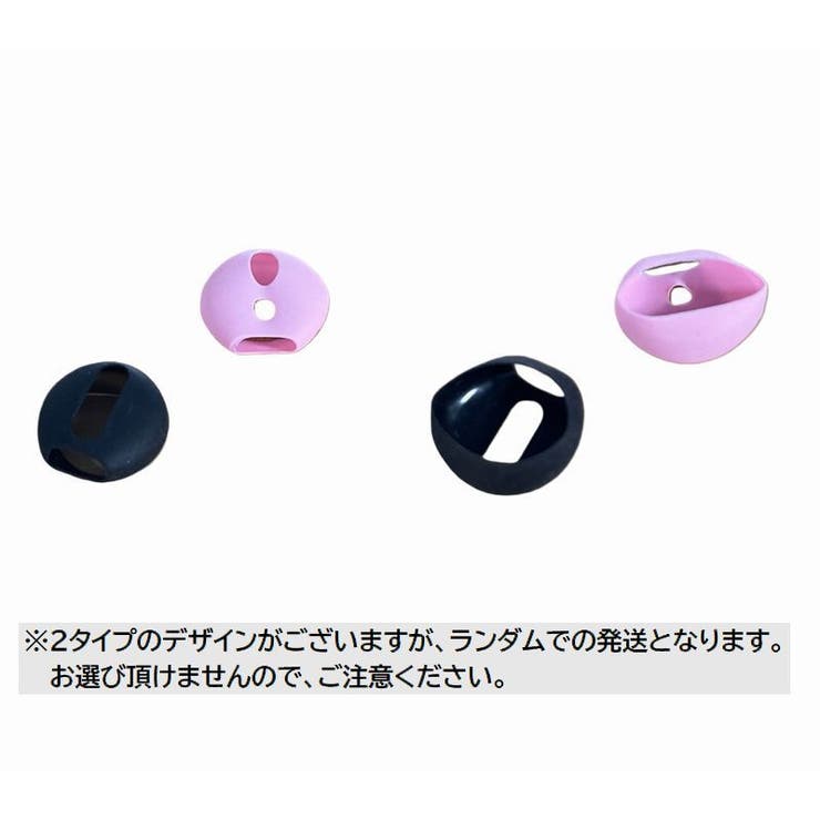 イヤーピース 片耳用 イヤホンカバー | PlusNao | 詳細画像12 