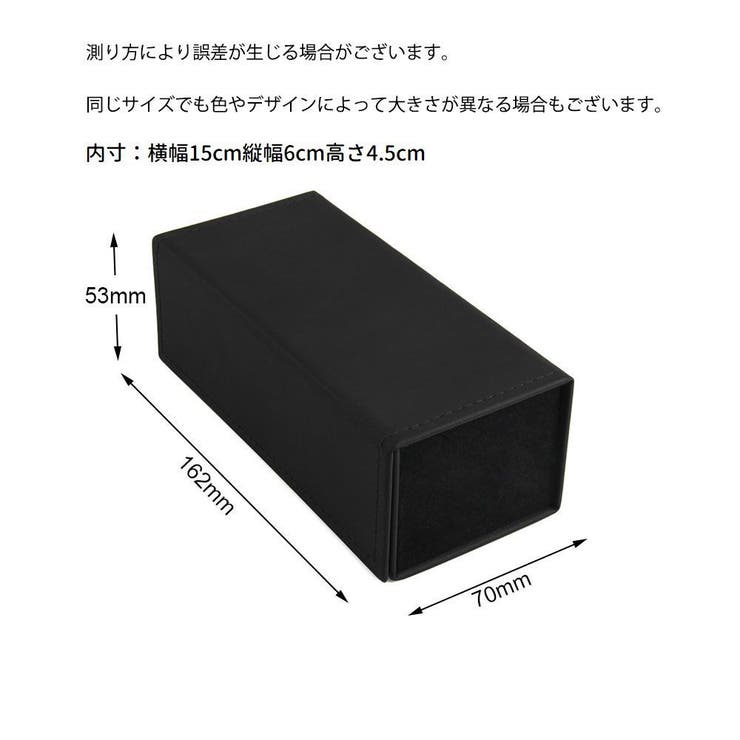 眼鏡ケース 折りたたみ式 眼鏡 | PlusNao | 詳細画像17 