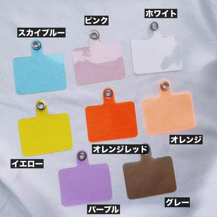 ストラップホルダー 挟むだけ 四角形 | PlusNao | 詳細画像14 