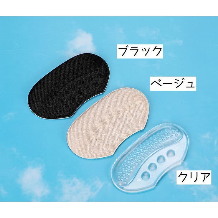 靴ずれ防止パッド 靴擦れ防止 1ペア | PlusNao | 詳細画像9 