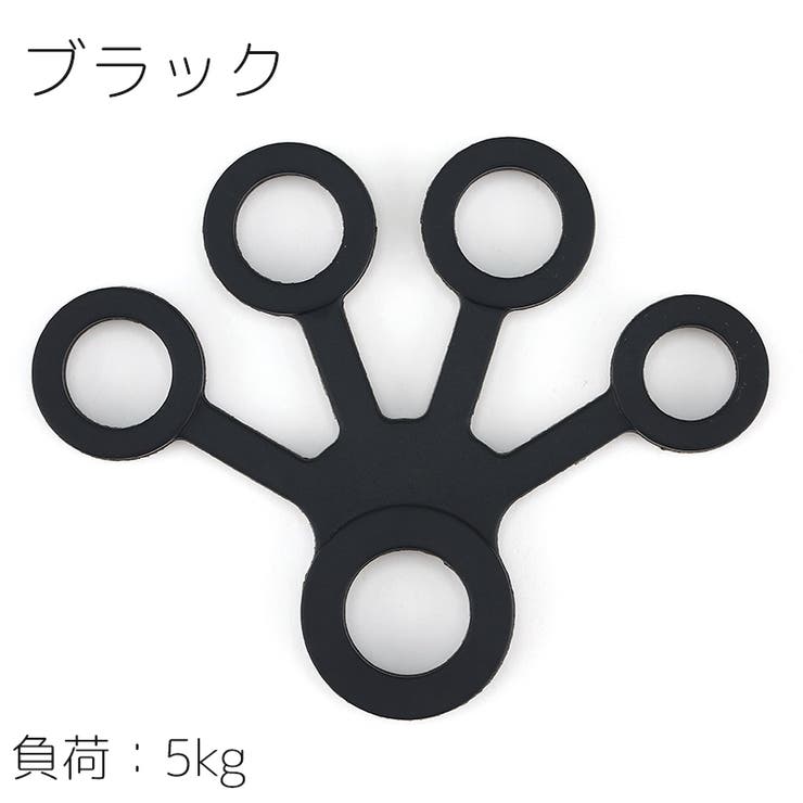 フィンガーストレッチャー フィンガートレーナー ハンドグリップ | PlusNao | 詳細画像10 