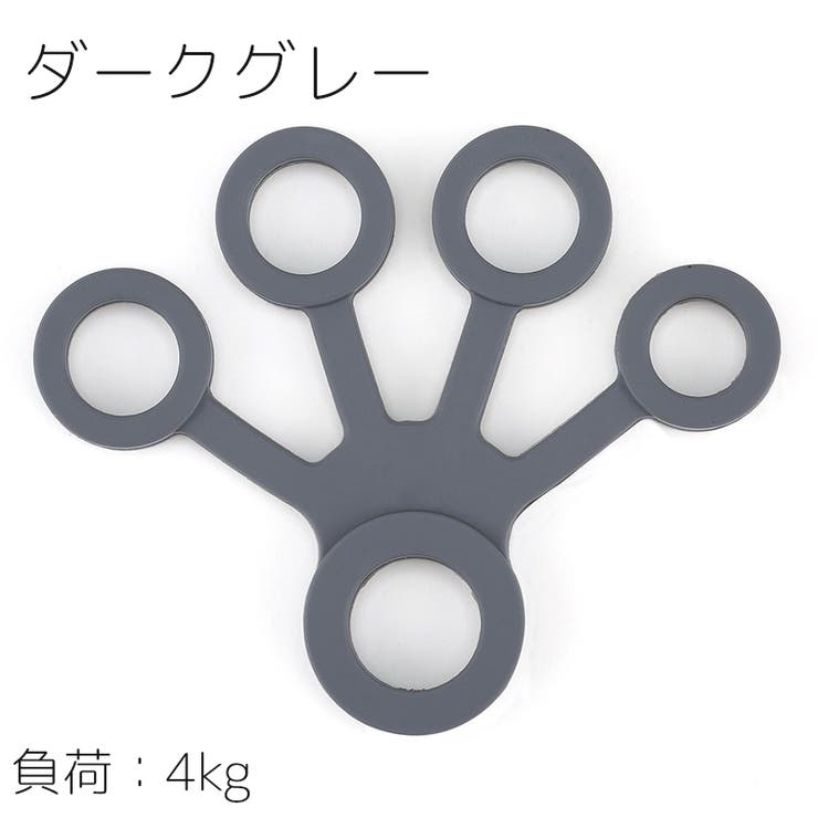 フィンガーストレッチャー フィンガートレーナー ハンドグリップ | PlusNao | 詳細画像9 