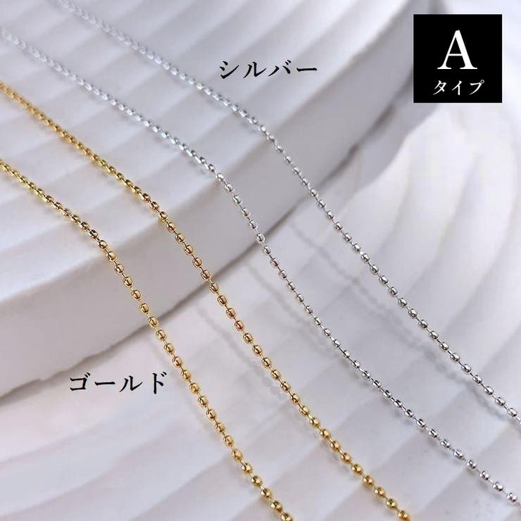 ネイルチェーン レディース ネイルアート | PlusNao | 詳細画像7 
