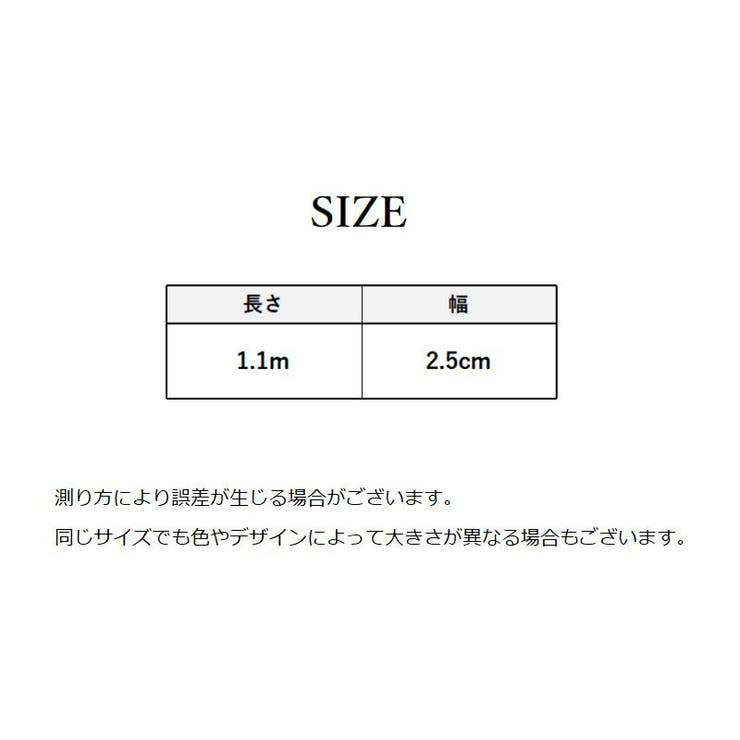 靴紐 靴ひも 2本セット | PlusNao | 詳細画像12 