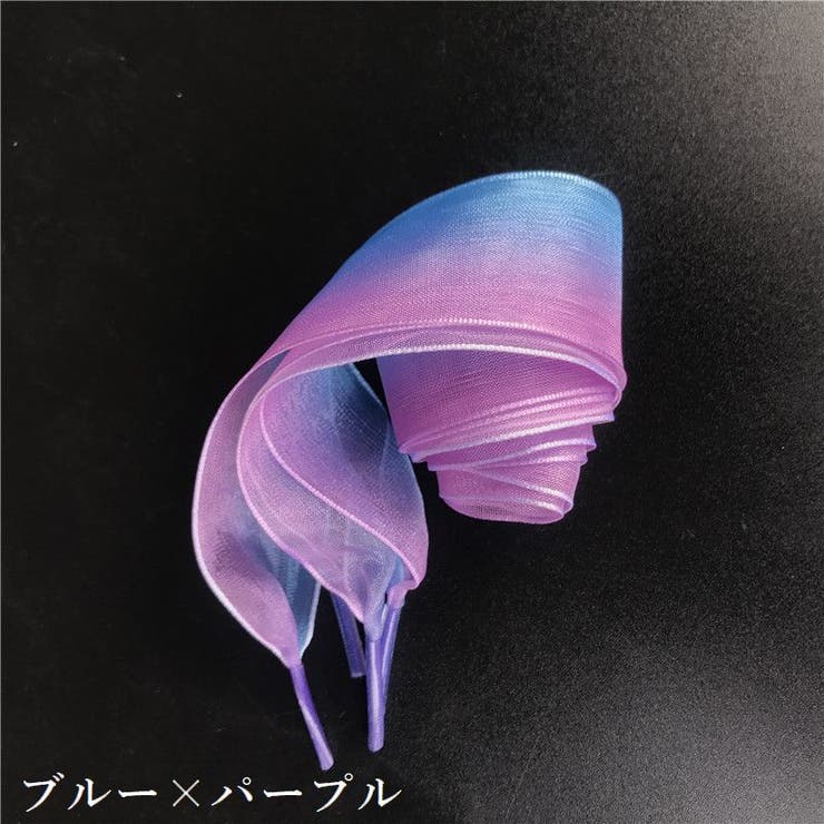 靴紐 靴ひも 2本セット | PlusNao | 詳細画像7 