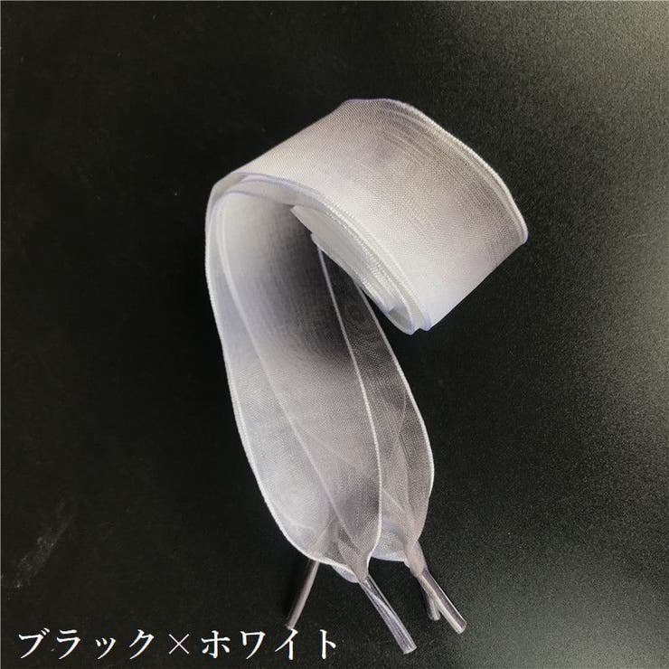 靴紐 靴ひも 2本セット | PlusNao | 詳細画像9 