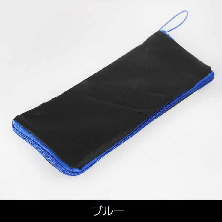 傘カバー 折りたたみ傘カバー 傘袋 | PlusNao | 詳細画像10 