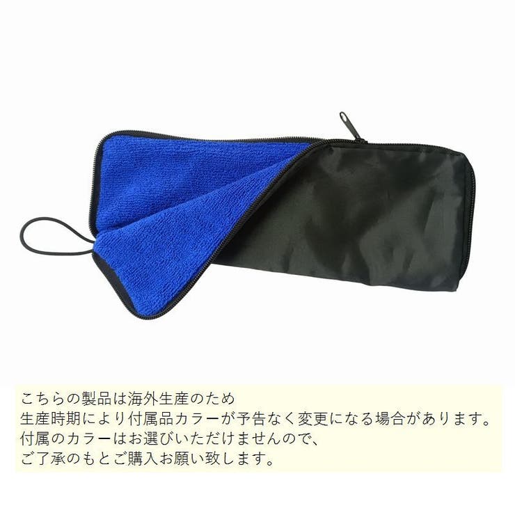 傘カバー 折りたたみ傘カバー 傘袋 | PlusNao | 詳細画像15 