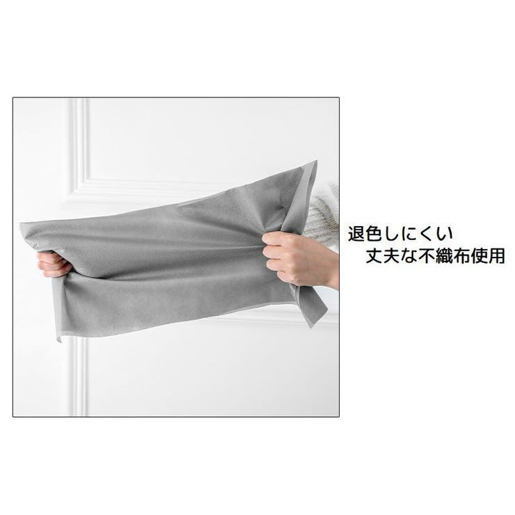 吊り下げ収納 掛ける棚 吊り下げ棚 | PlusNao | 詳細画像11 