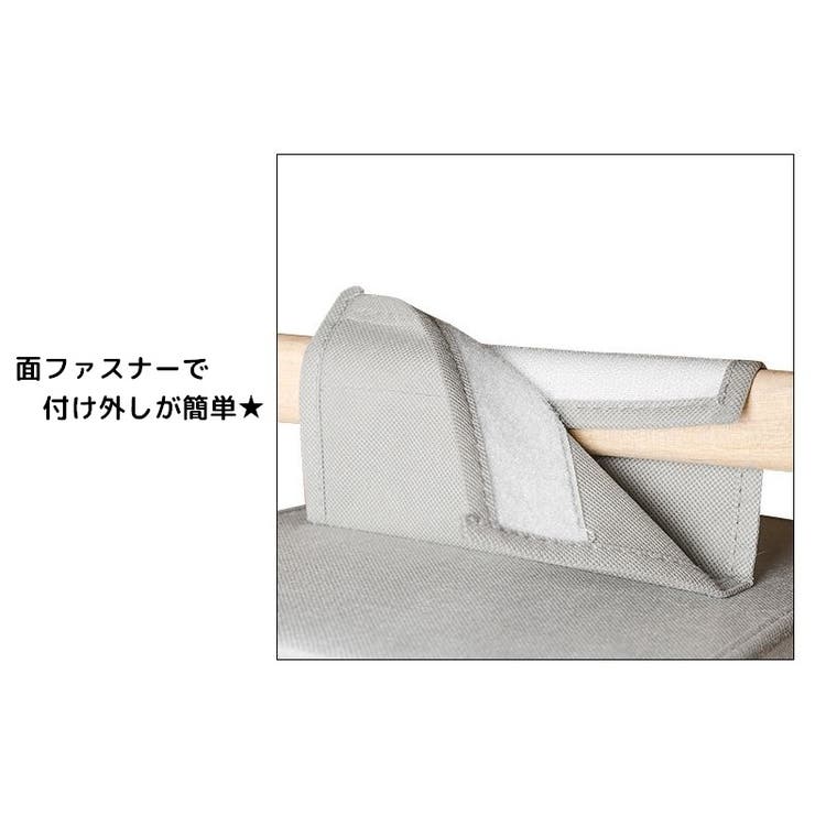 吊り下げ収納 掛ける棚 吊り下げ棚 | PlusNao | 詳細画像12 