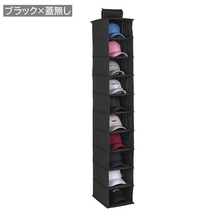 吊り下げ収納 掛ける棚 吊り下げ棚 | PlusNao | 詳細画像16 