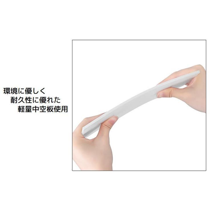 吊り下げ収納 掛ける棚 吊り下げ棚 | PlusNao | 詳細画像9 