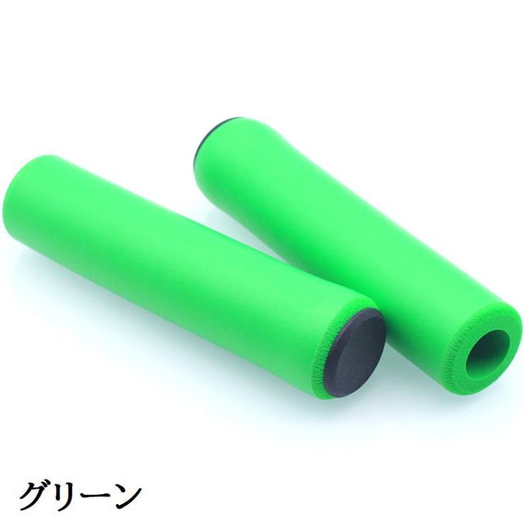 自転車グリップ ハンドルグリップ 左右セット | PlusNao | 詳細画像8 