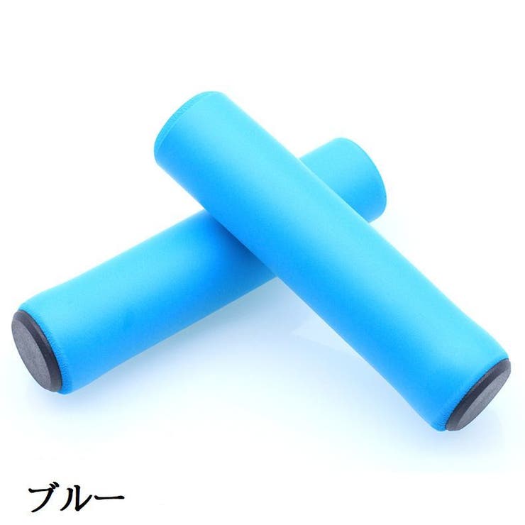 自転車グリップ ハンドルグリップ 左右セット | PlusNao | 詳細画像9 