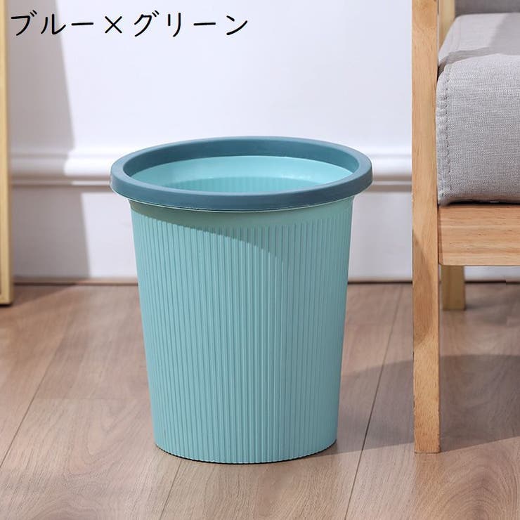 ゴミ箱 ごみ箱 ダストボックス | PlusNao | 詳細画像16 