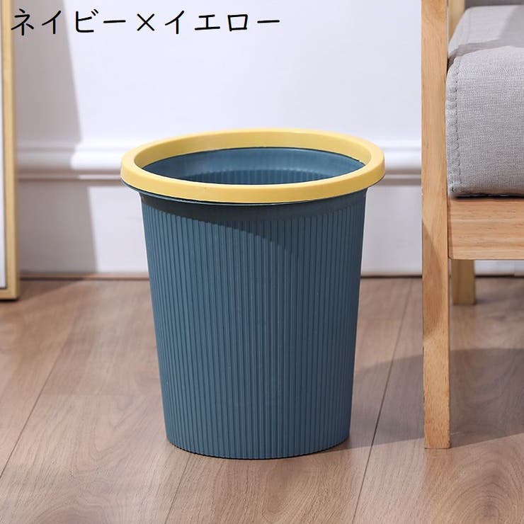 ゴミ箱 ごみ箱 ダストボックス | PlusNao | 詳細画像17 