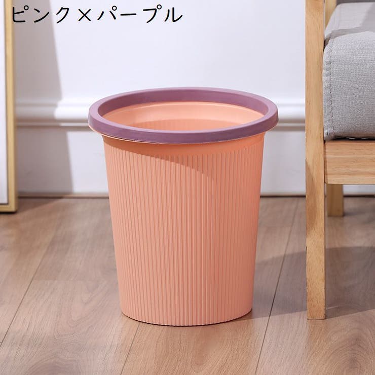 ゴミ箱 ごみ箱 ダストボックス | PlusNao | 詳細画像18 