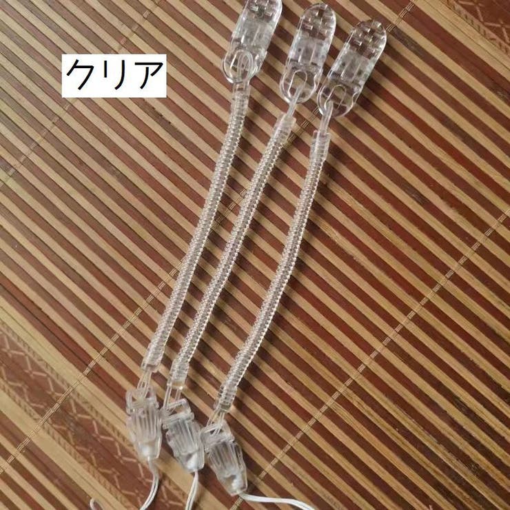 おしゃぶりホルダー 歯固めホルダー 赤ちゃん | PlusNao | 詳細画像13 