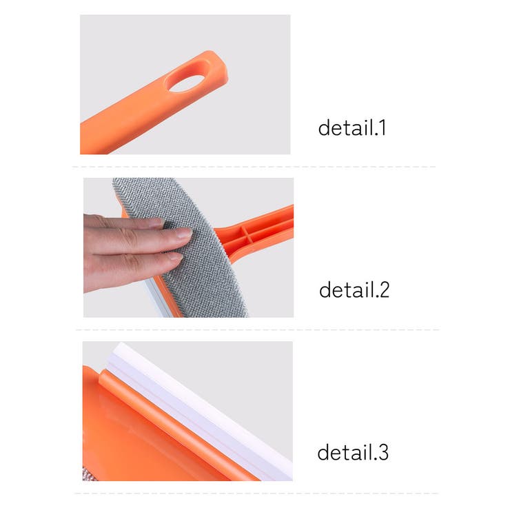 ガラスワイパー 2in1 掃除用品 | PlusNao | 詳細画像10 