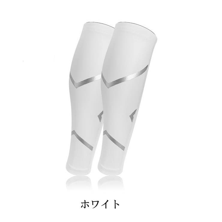 ふくらはぎサポーター 片足用 単品 | PlusNao | 詳細画像14 