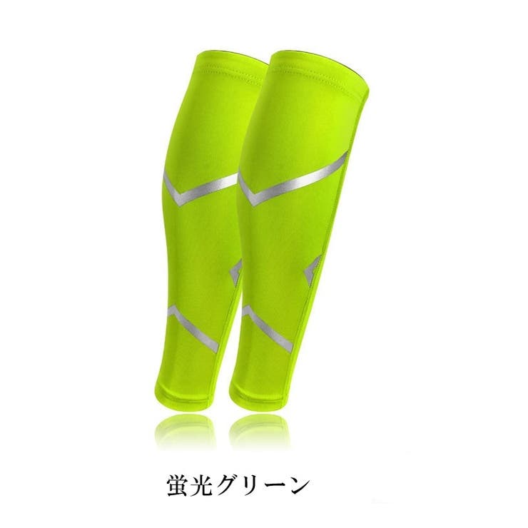 ふくらはぎサポーター 片足用 単品 | PlusNao | 詳細画像15 