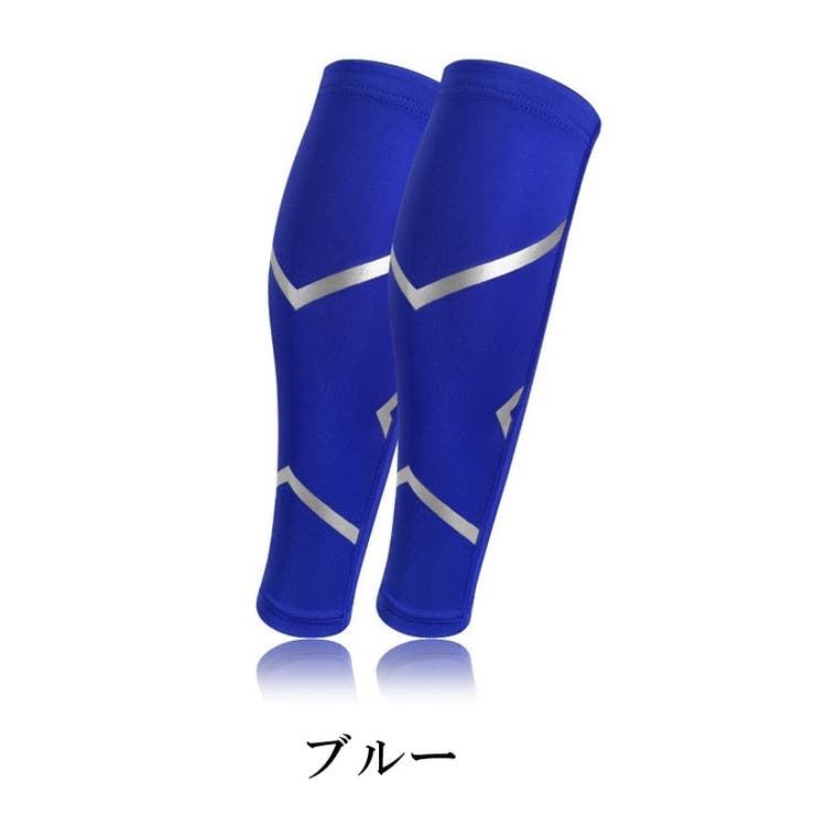 ふくらはぎサポーター 片足用 単品 | PlusNao | 詳細画像17 