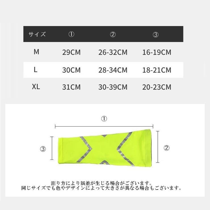 ふくらはぎサポーター 片足用 単品 | PlusNao | 詳細画像20 