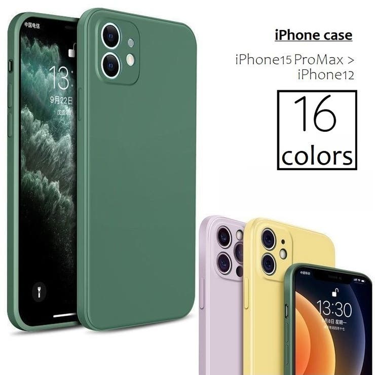iPhoneケース アイフォンカバー 背面カバー | PlusNao | 詳細画像1 