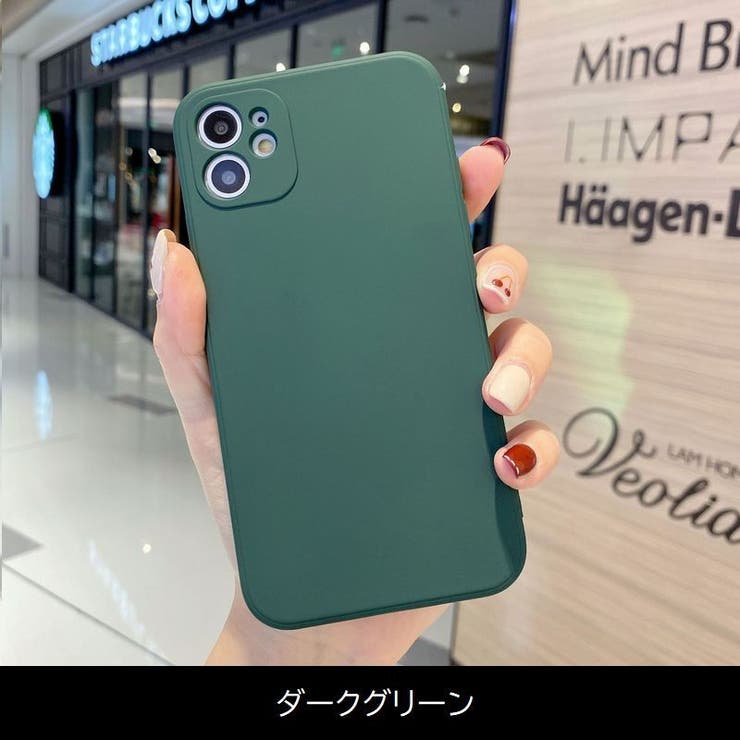 iPhoneケース アイフォンカバー 背面カバー | PlusNao | 詳細画像11 