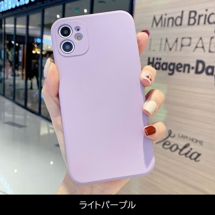 iPhoneケース アイフォンカバー 背面カバー | PlusNao | 詳細画像12 
