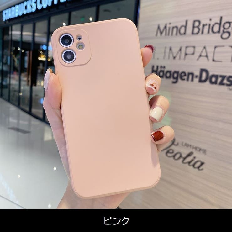 iPhoneケース アイフォンカバー 背面カバー | PlusNao | 詳細画像13 