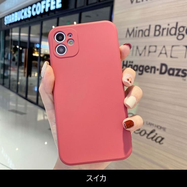 iPhoneケース アイフォンカバー 背面カバー | PlusNao | 詳細画像16 