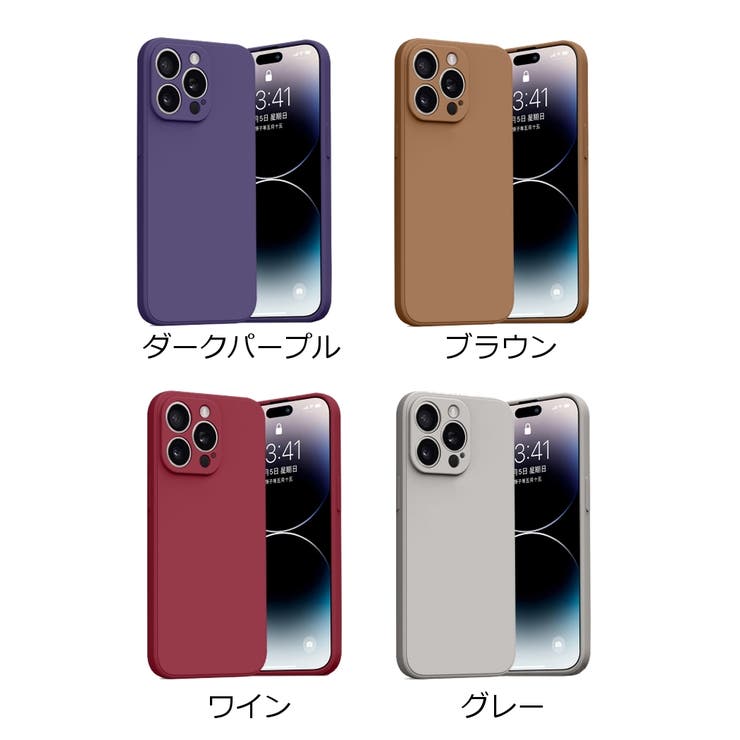iPhoneケース アイフォンカバー 背面カバー | PlusNao | 詳細画像20 