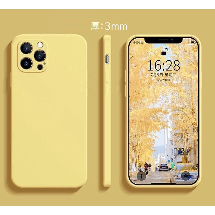 iPhoneケース アイフォンカバー 背面カバー | PlusNao | 詳細画像6 