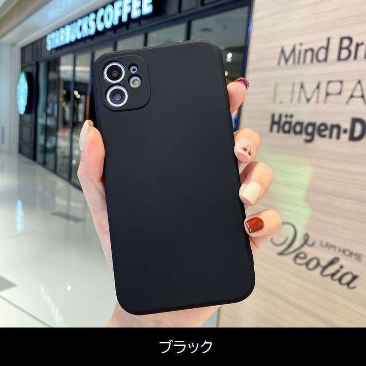 iPhoneケース アイフォンカバー 背面カバー | PlusNao | 詳細画像8 