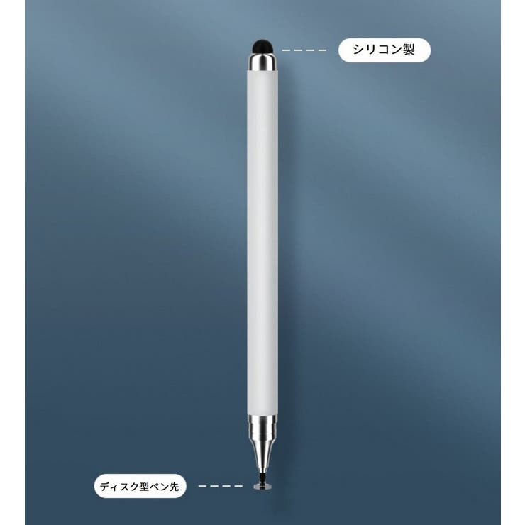 タッチペン 2in1 スタイラスペン | PlusNao | 詳細画像10 