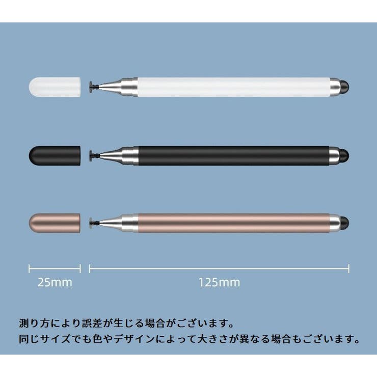 タッチペン 2in1 スタイラスペン | PlusNao | 詳細画像16 