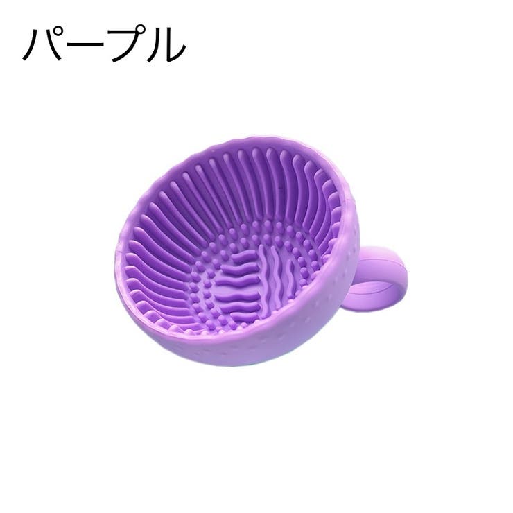 メイクブラシクリーナー ブラシ洗浄 シリコン | PlusNao | 詳細画像12 