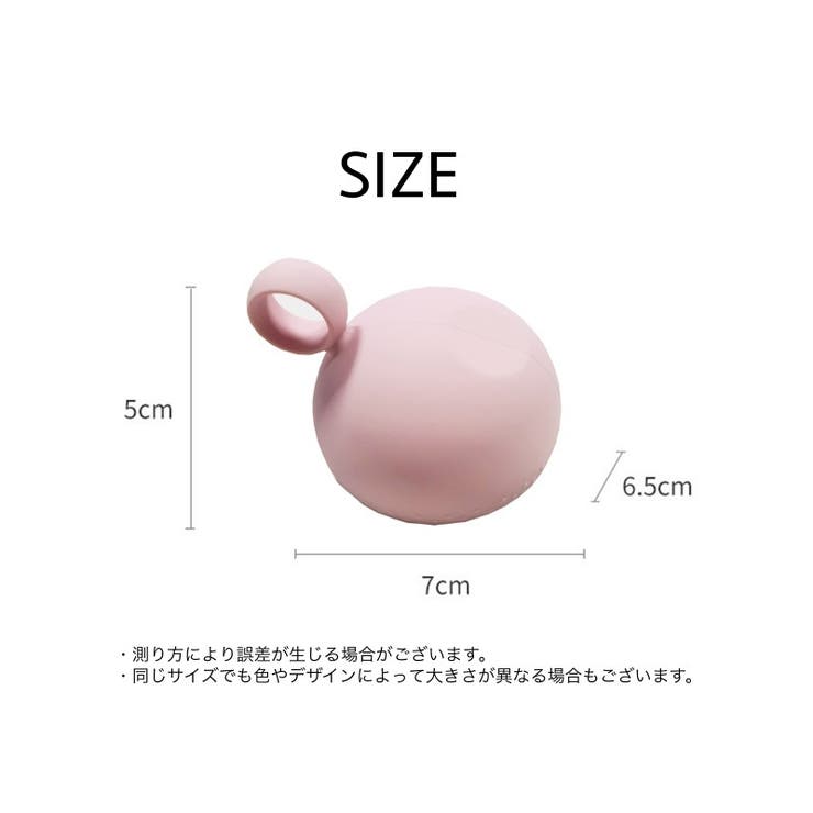 メイクブラシクリーナー ブラシ洗浄 シリコン | PlusNao | 詳細画像14 