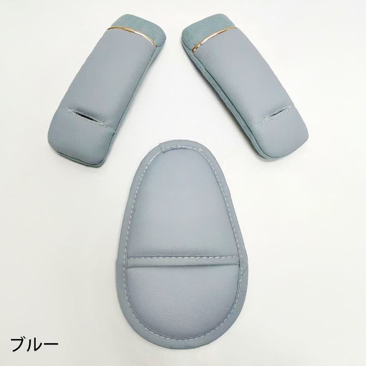 ベルトカバー ベビーカー用ベルトカバー チャイルドシート用 | PlusNao | 詳細画像11 